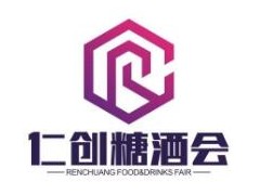 2024第十五届中部（武汉）糖酒食品交易会