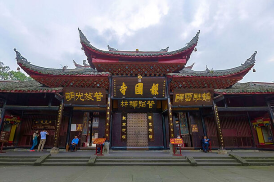 眉山寺庙图片
