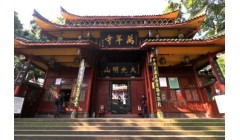 峨眉山十大佛寺盘点 去峨眉山拜佛必去的佛教寺院盘点