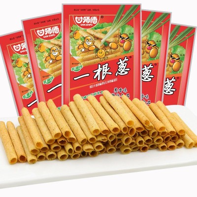 一根葱40袋薯条8090后怀旧网红好吃的办公室小零食小吃休闲食品