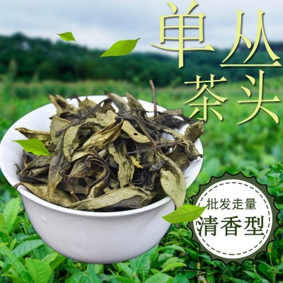 潮州凤凰单枞茶头鸭屎香雪片茶头茶枝乌龙茶奶茶原料产地直销批发