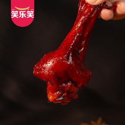 40g盐焗小腿王卤味麻辣鸭翅根乡巴佬鸭腿肉类零食非鸡腿休闲食品