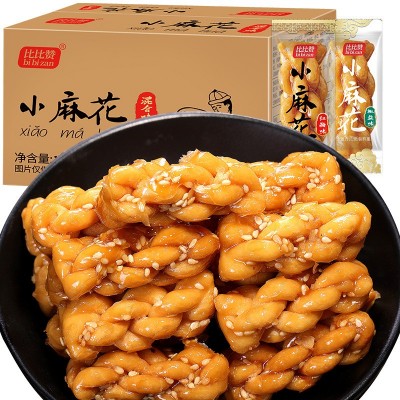 比比赞小麻花整箱零食品小吃网红爆款饼干袋装充饥夜宵休闲排行榜