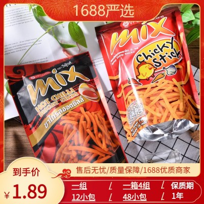 VFOODS MIX脆脆条香辣鸡味虾条泰国进口办公怀旧休闲儿童膨化零食