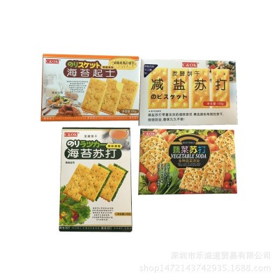 三多C﹠OKs苏打饼干梳打饼含酵母健康零食早餐下午茶