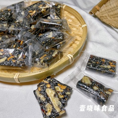 核桃糕软糖加料黑芝麻枸杞红枣营养软糕传统糕点手工制作工厂批发