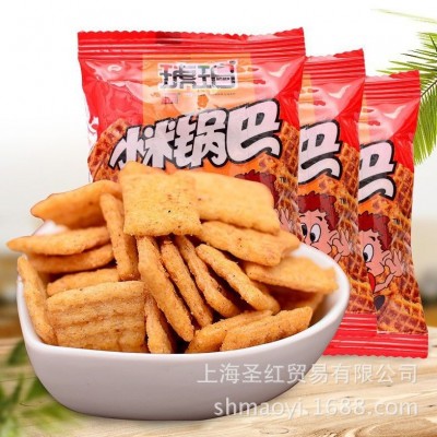 琥珀小米锅巴零食小包麻辣味袋装 小吃散装批发膨化食品一袋5斤